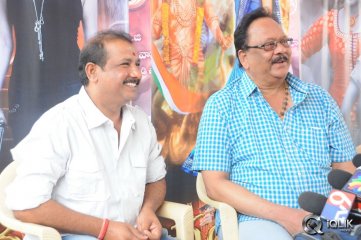Chandi Movie Press Meet